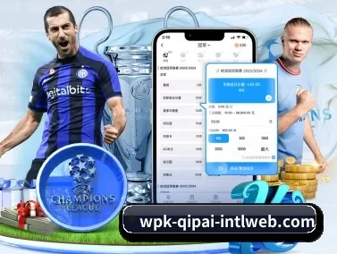 wepoker微扑克下载 APP 界面